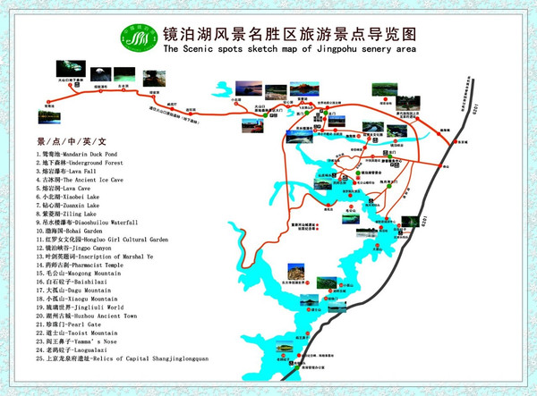 沈陽自駕游，領略歷史與現代交織的獨特風采